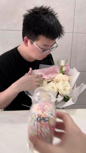 厉害 #我的花园世界#这就是养花人梦中的花花世界 #玩游戏送真花 @我的花园世界小游戏