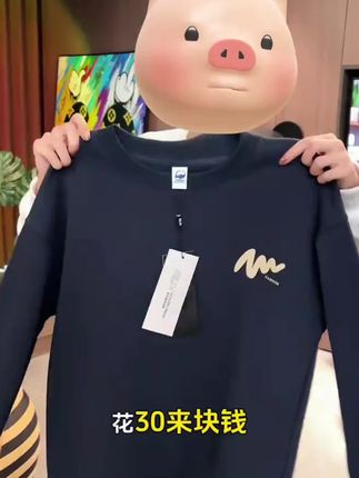 #卫衣#青少年潮牌卫衣#面料很舒服#爆款热卖中
