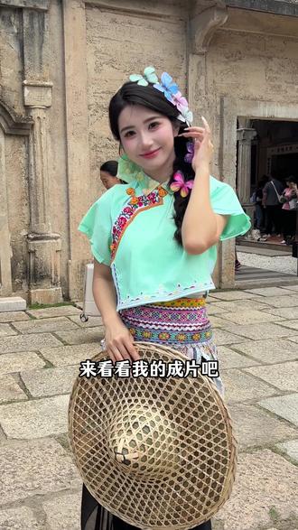 在白鹿录跑男的地方拍上了同款惠安女造型啦#白鹿 #跑男来了 #白鹿同款 #泉州旅游攻略 #惠安女