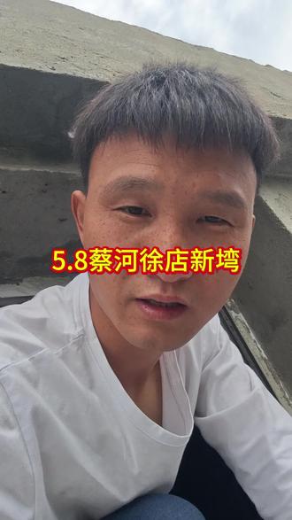 5.8蔡河徐店安装,天视通方案seetong,双镜头接电款,免流款不要宽带不要Wi-Fi,有电就能安装使用,打开直接看不卡顿。#天视通方案