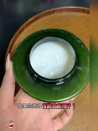 万年枯草头被这个护发喷雾盘活了。。。 #头发护理# #洗护好物 #若也喷雾#养发护发   #精致女孩