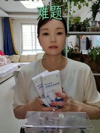 #排便困难户#拉不出来的#拉屎费劲的