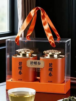 1. 明前碧螺春来啦!干茶条索纤细显毫,沸水冲开满杯栗香。茶汤嫩绿透亮,入口鲜爽回甘,咽后喉间还留清甜。独立小泡装,晨起泡一杯,解腻又提神,日常喝或送茶友都合适,尝鲜别错过!#碧螺春茶 #碧螺春 #碧螺春茶叶 #喝茶 #你今天喝茶了么