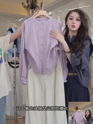 欧洲站2025早秋新款欧货时尚竖条纹蝙蝠袖衬衫女春秋宽松衬衣上衣