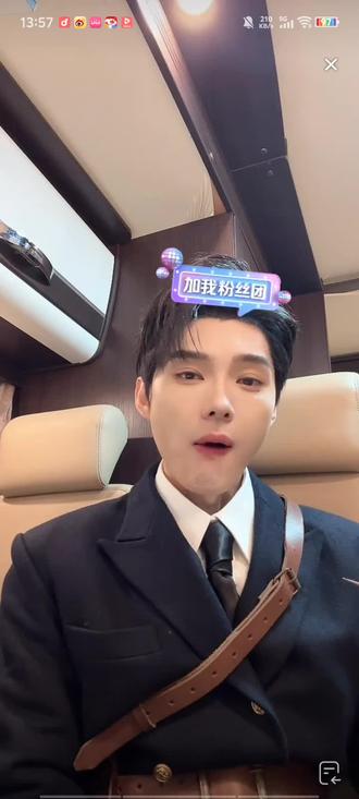 磊磊直播宣传#晨雾与焰火
已经上线完整版大家快去看#越过灰烬拥抱你 #攀高枝#爱久见人心#王译磊