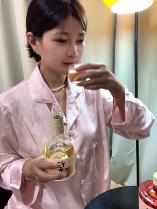 微醺才是浪漫的开始!#果酒 #好喝不贵 #有点上头 #微醺时刻 #小酌怡情