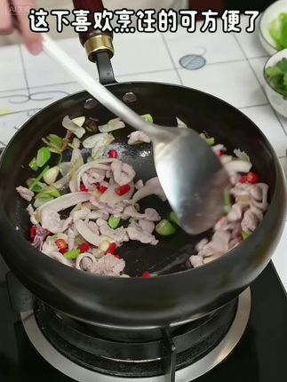 家用大容量大肚不粘锅!煎炒炖煮一锅搞定,不粘易洗超耐用,厨房新手也能轻松上手#大肚锅#无涂层不粘锅 #不粘锅 #多功能炒菜锅#厨房好物 @DOU+小助手 @抖音小助手