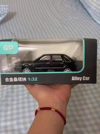 #昨日的世界 #做个勇敢的人 #晚上睡个好觉