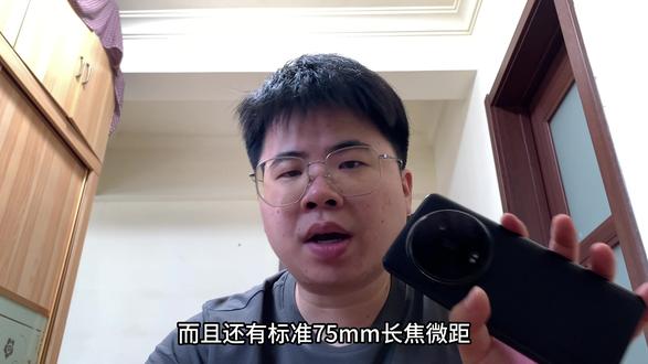 #小米14ultra #小米15ultra #小米17ultra 小米14ultra ,一个曾经让领国为之疯抢的影像旗舰,现在是否还值得入手#抖音种草