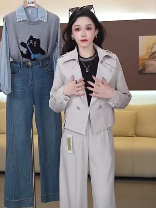 0330法式西装套装女2025春秋气质御姐短款风衣外套阔腿裤两件套#套装 #高级感穿搭 #女装穿搭 #时髦穿搭 #高级感穿搭 @抖音小助手