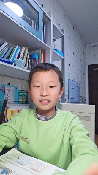 成语故事《自相矛盾》#视频日记 #每天学习一点点 #自相矛盾 #日积月累