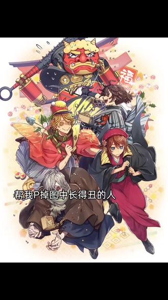 守墓人囚徒长的丑#瓦乐 #vale #画家娘家人