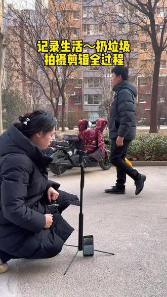 记录生活拍摄剪辑超详细教程,妈妈干活,女儿拍摄#零基础学拍摄剪辑 #自媒体新手怎么入门#教程#宝妈#拍摄技巧@抖音小助手 @抖音创作小助手