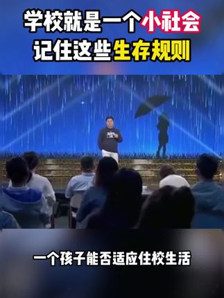 孩子的成长过程,都应该有这本书,+实例分析孩子实际问题并解决+#家庭教育+#育儿#好书推荐+#童书推荐#家长必读