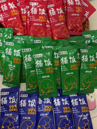 #猫饭#萌宠好物 #养猫人