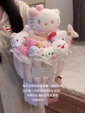 #无限回购的宝藏单品 #送女生礼物 #甜蜜暴击