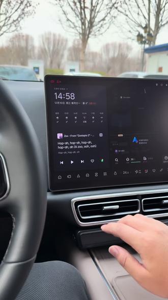 理想中控一键预约维保太省心啦✨🖥️ 无需多步操作,指尖轻触即刻锁定服务⏰ 全程透明可追,安心等待爱车焕新🚗💫 高效又便捷,解锁用车无忧新体验🌟🛠️❤️✅#冬日理想生活家