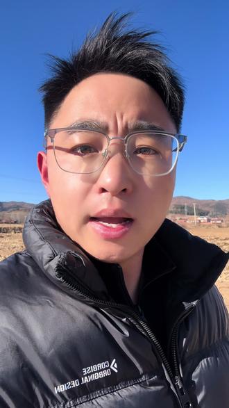 它不仅是一段禁忌之恋,更是关于人性、成长与救赎的普世命题 #吾滴岸 #恋爱 #情感 #内容太过真实 #vlog十亿流量扶持计划