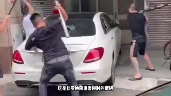 国产车在香港的逆袭#全球续航最长5C纯电大七座小鹏X9来了#开着小鹏回家过年#小鹏汽车