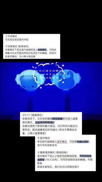 告诉我糖锤拿什么输#翔霖 #严浩翔贺峻霖 #戏影