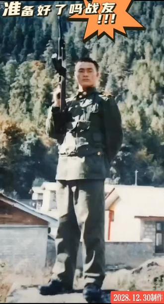 饭后牺牲午休时间制作AI太牛🐮了,本人整抖音最喜欢这款,遗憾服役四栽未真正上战场,圆梦杀敌本领,都是卫国奉献四年拍摄青春照留下的足迹,使命召唤#若有战召必回 #藏蓝青春 #致敬军旅 #敬礼