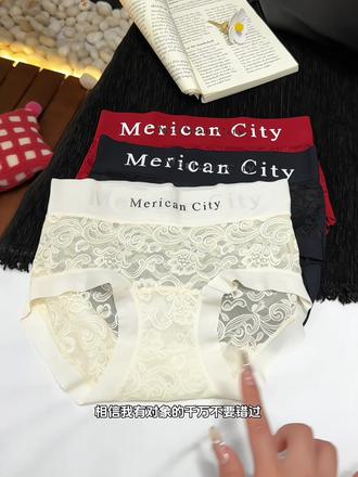 我的妈呀!都市丽人这款软蕾丝内裤,真的又纯又欲!面料柔软细腻上身超舒服!而且还是独立密封包装,干净又卫生!#贴身衣物 #仙女必备 #面料柔软舒适#都市丽人