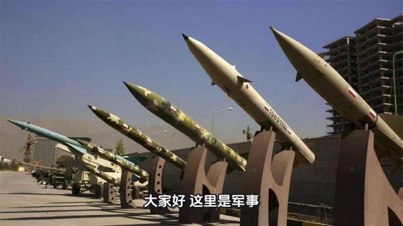 别人说你有的时候最好是真的有#美伊矛盾 #战争