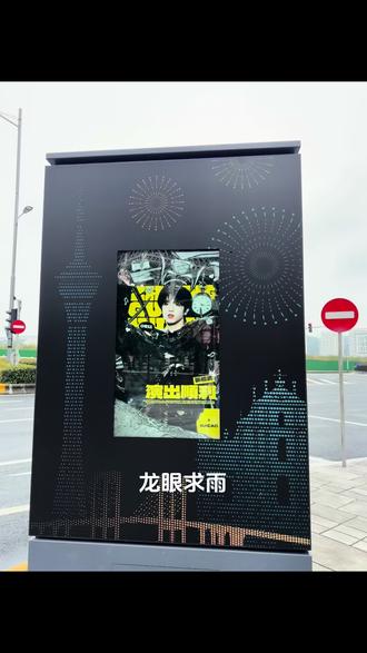 乐子人1min速通荣耀之战 乖孩子们不吵架
#荣耀之战 #时代峰峻 #top登陆少年团 #tfing #四代