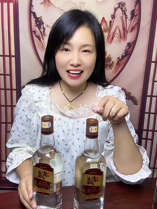 #五粮液尖庄#白酒 #纯粮酒
