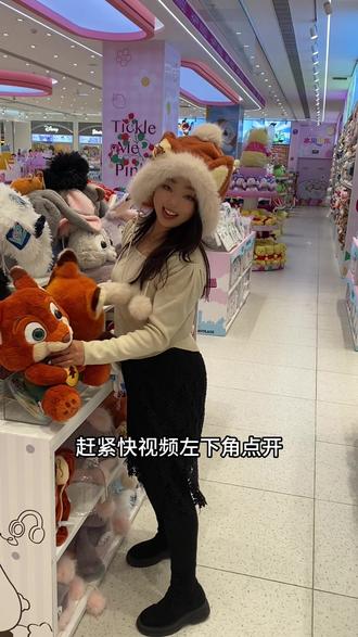 名创优品这波真的活动多多,提前囤券嘎嘎合适 #名创优品#大活动#周周必逛