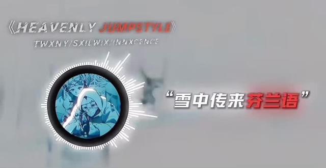 本命,西蒙海耶#西蒙海耶#终末的女武神