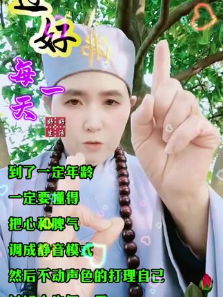 #68年的猴 #80的猴 #92年的猴