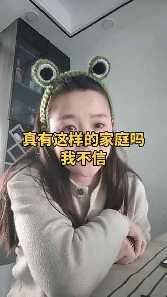 有多少人家的小孩上学放学都是爷爷奶奶接送,学费是奶爷爷奶奶交没上幼儿园之前,孩子也是爷爷奶奶带吃喝穿,都是爷爷奶奶出到底有没有这样的家庭呢?#爷爷奶奶 #家庭 #宝妈 #小学生 #婆媳 @DOU+上热门 @DOU+小助手