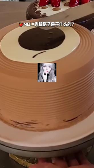 启用光标伙伴,让键盘变得温暖#讯飞输入法 #光标搭子教程来了 #打字搭子