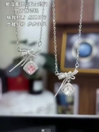 柯柒 钛钢项链 四叶草项链女轻奢小众设计感时尚气质百搭锁骨链