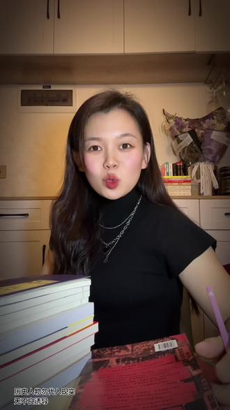 #历史人物 郭沫若的三段婚姻和他的后代#历史故事 #人物故事 #历史