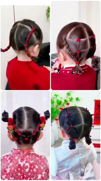 新年儿童发型,初一到初四每天一款,先点赞收藏#儿童发型教程 #创作者中心 #创作灵感 #儿童编发 #编发教程 @抖音小助手 @DOU+小助手 @抖加上热门