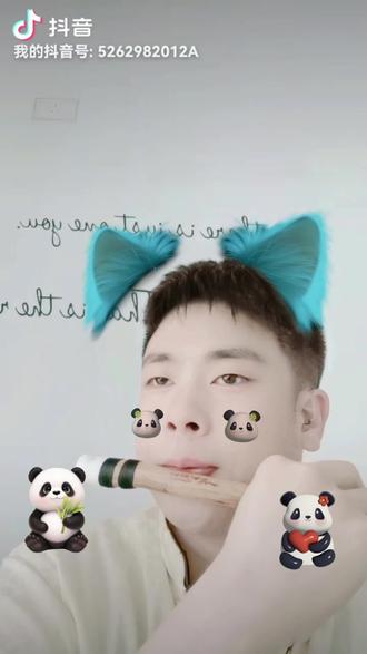 笛声悠扬静心养性,专攻肩颈腰背酸痛调理,手法专业舒缓一身捏完 #中医推拿按摩手法 #理疗操作 捏完肩颈听曲更解乏,藏龙岛的朋友来舒心堂找我。