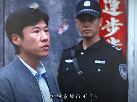 哈哈哈,喜剧#王骁 #低智商犯罪 #低智商犯罪王骁