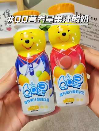 #qq星 朋友们,快来尝尝这款好喝又健康的QQ星草莓牛奶吧!口感丰富,酸甜适中,让人回味无穷!👨👩👧👦#酸奶#巨划算#超便宜#牛奶