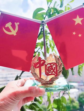 国庆节要到了,祝我们伟大的祖国生日快乐!#车载红旗摆件#我爱我的祖国 #五星红旗🇨🇳 #车载摆件 #汽车饰品