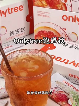 饱感饮固体饮料。#饱感饮 #固体饮料 #种草好物
