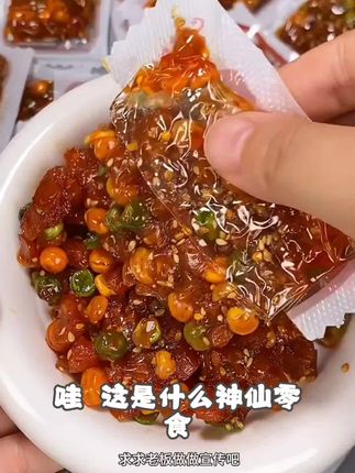 【到手25包】佳龙五谷杂粮辣条8090儿时回忆校园童年休闲解馋小零食