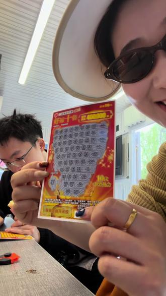 情侣裸辞自驾旅行(2)|成都出发第一站:兰州 #情侣 #自驾游 #旅行 #旅游 #日常vlog