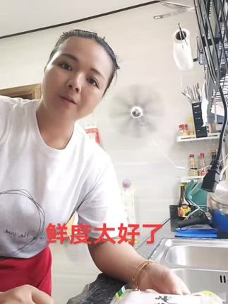 大家放心拍 鱼肉不会烂