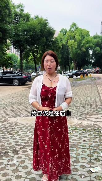庙山新开了一家有便宜又好吃的李氏烧烤大排档,关键现在出了蛮多优惠活动#吃龙虾的季节 #快来一起尝个鲜 #吃小龙虾翻红一夏 #寻味城市招牌美食 #庙山美食