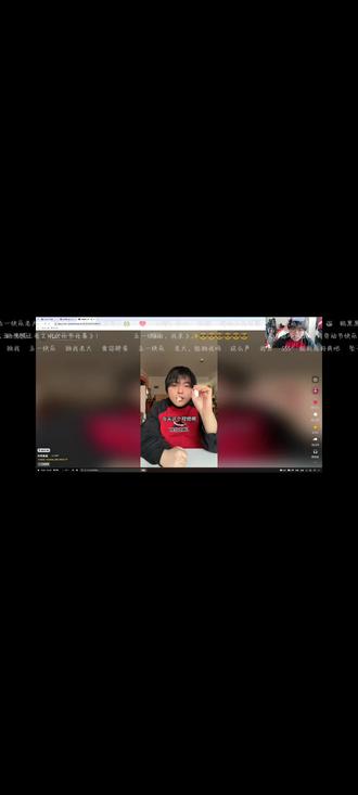 这次桃黑黑文明欢乐节抽奖形式是先用随机数生成器生成一个随机数,并以此为时长在评论区滚动抽奖,时间到了鼠标停在谁哪里谁就为此次中奖人@桃黑黑 恭喜第一天海南五日游@go奥特中奖 呜呜呜呜呜我也想中奖🥺🥺🥺#桃黑黑文明欢乐节 #桃黑黑 #桃黑黑直播回放