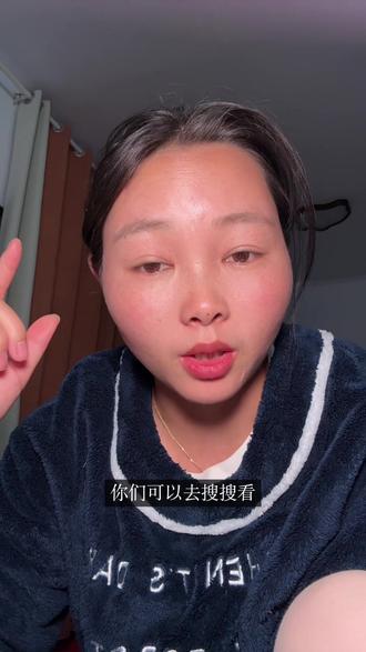 贤妻良母 最近有个贤妻良母的赛道,真的太火了,如果要是你们真的敢尝试了,赶紧去做#贤妻良母 #真人出境口播