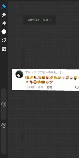 下期吃什么别太贵#吃播 #画世界Pro