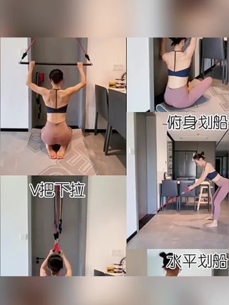 今天给大家带来的是弹力带的使用方法,居家健身必备哦#居家锻炼 #健身 #自律 #开肩美背 #calliven
